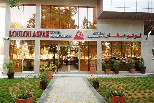 Loulou Asfar Hotel Apartment Abu Dhabi Bagian luar foto