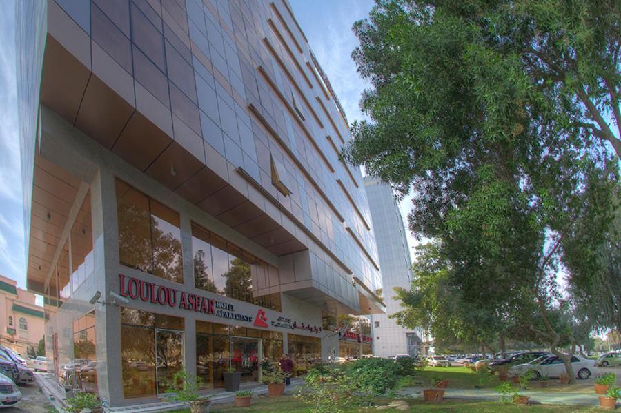 Loulou Asfar Hotel Apartment Abu Dhabi Bagian luar foto