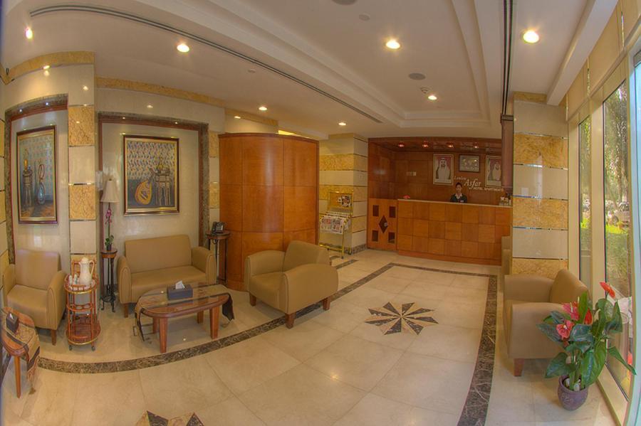 Loulou Asfar Hotel Apartment Abu Dhabi Bagian luar foto