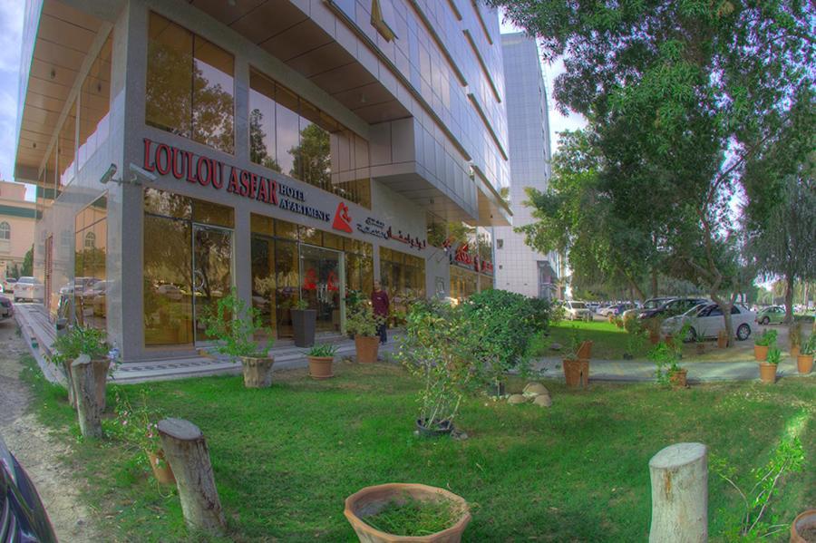 Loulou Asfar Hotel Apartment Abu Dhabi Bagian luar foto