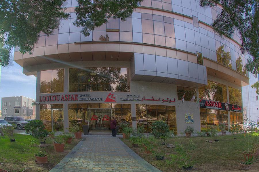 Loulou Asfar Hotel Apartment Abu Dhabi Bagian luar foto